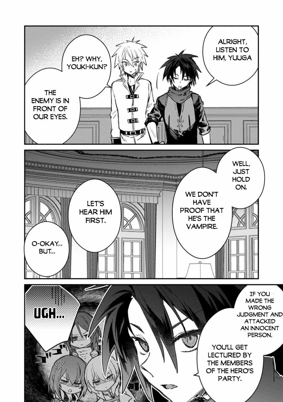 There Was a Cute Girl in the Hero's Party, so I Tried Confessing to Her Chapter 392 9